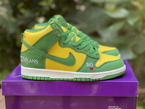 Ultimate version_ Supreme X Nike SB Dunk High _Brazil_ Alliance Item Number_ DN3741-700_ full code shipment 36-47.5-8d289cb3